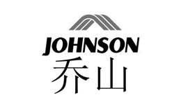 JOHNSON乔山