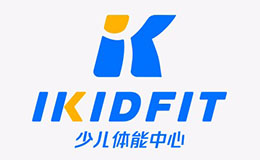 爱酷儿童体适能