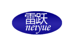 雷跃NEIYUE