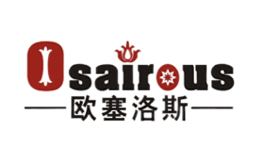 欧塞洛斯Osairous