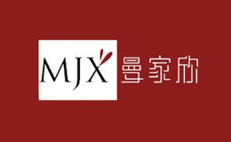 曼家欣MJX