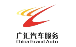 广汇汽车