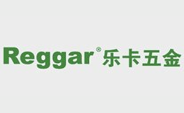 乐卡五金Reggar