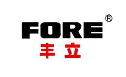 丰立FORE